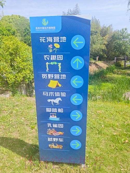 如何寻找安全的世界杯滚球平台入口地址 如何寻找安全的世界杯滚球平台入口地址